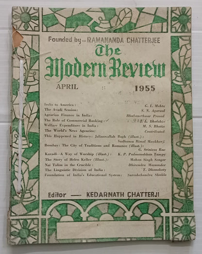 AOP India MODERN REVIEW April 1955 Jalianwallah Bagh