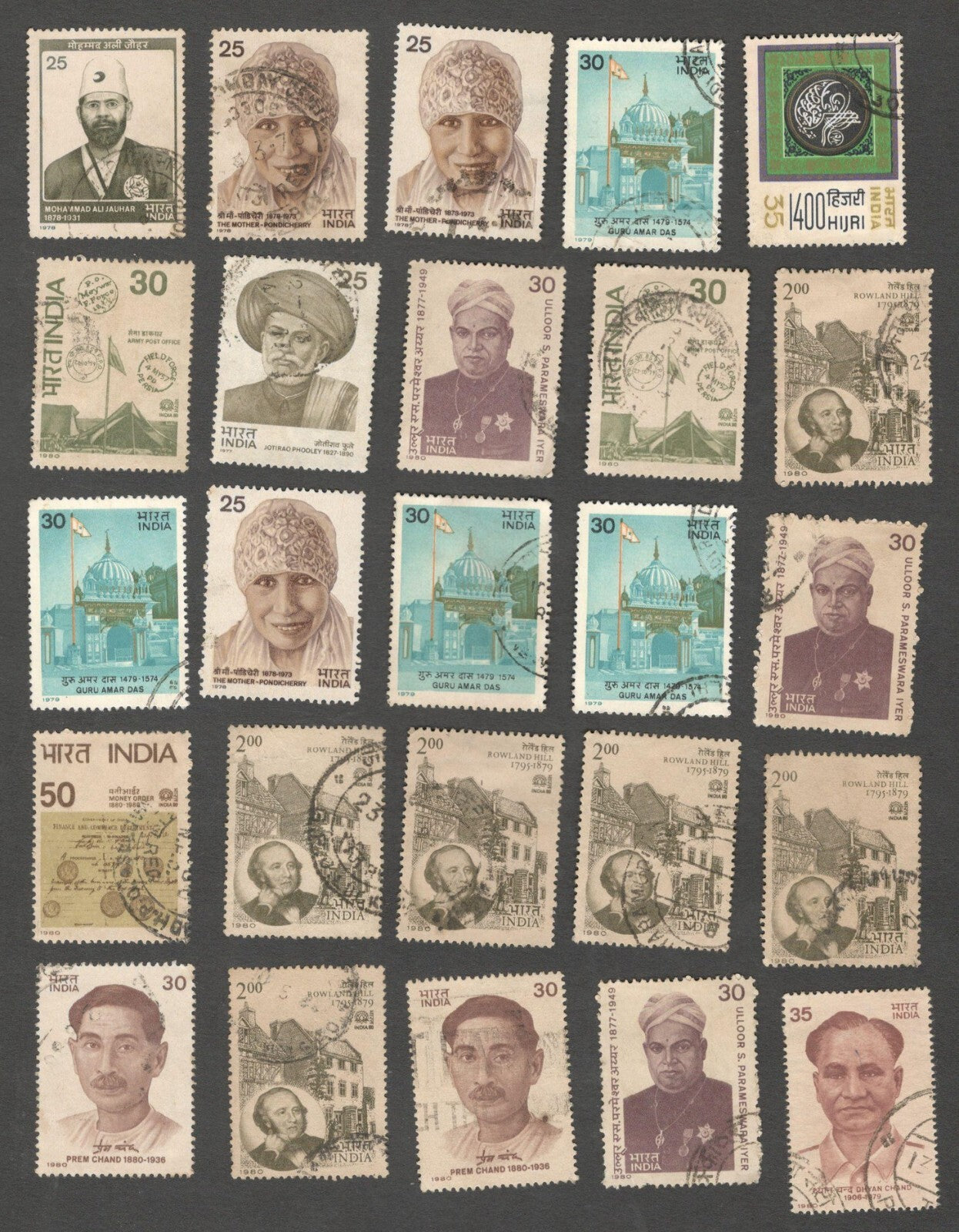 AOP India used commemoratives x 135
