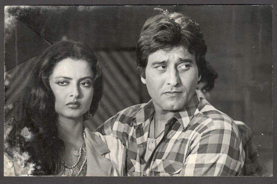 India Bollywood press photo REKHA with Vinod Khanna 4" 6"