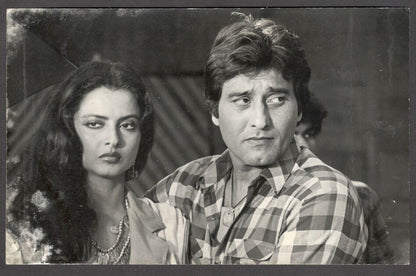 India Bollywood press photo REKHA with Vinod Khanna 4" 6"
