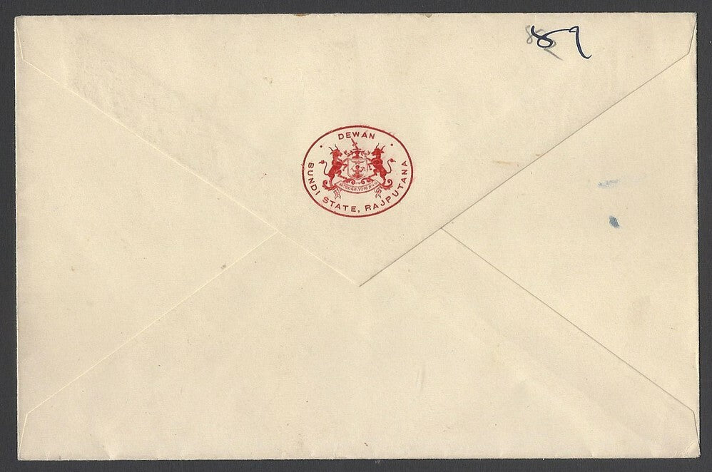 AOPIMT India crested Coat of Arms envelope BUNDI STATE