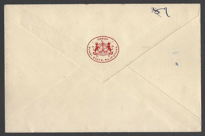 AOPIMT India crested Coat of Arms envelope BUNDI STATE