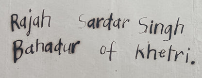India 1928 printed Urdu Notice signed RAJAH SARDAR SINGH BAHADUR OF KHETRI