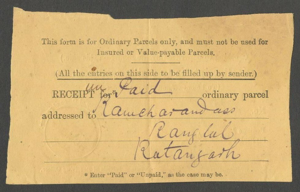 AOPIMT India 1886 yellow Receipt for an Ordinary Parcel 