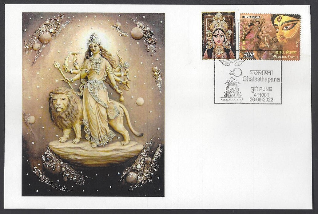AOP India Ghatasthapana Durga Festival, Pune special cover