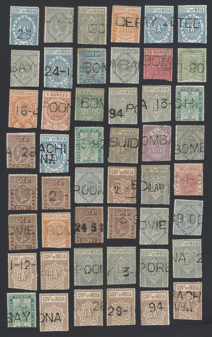 India QV Queen Victoria telgraph stamps mixture to 50R used (52)