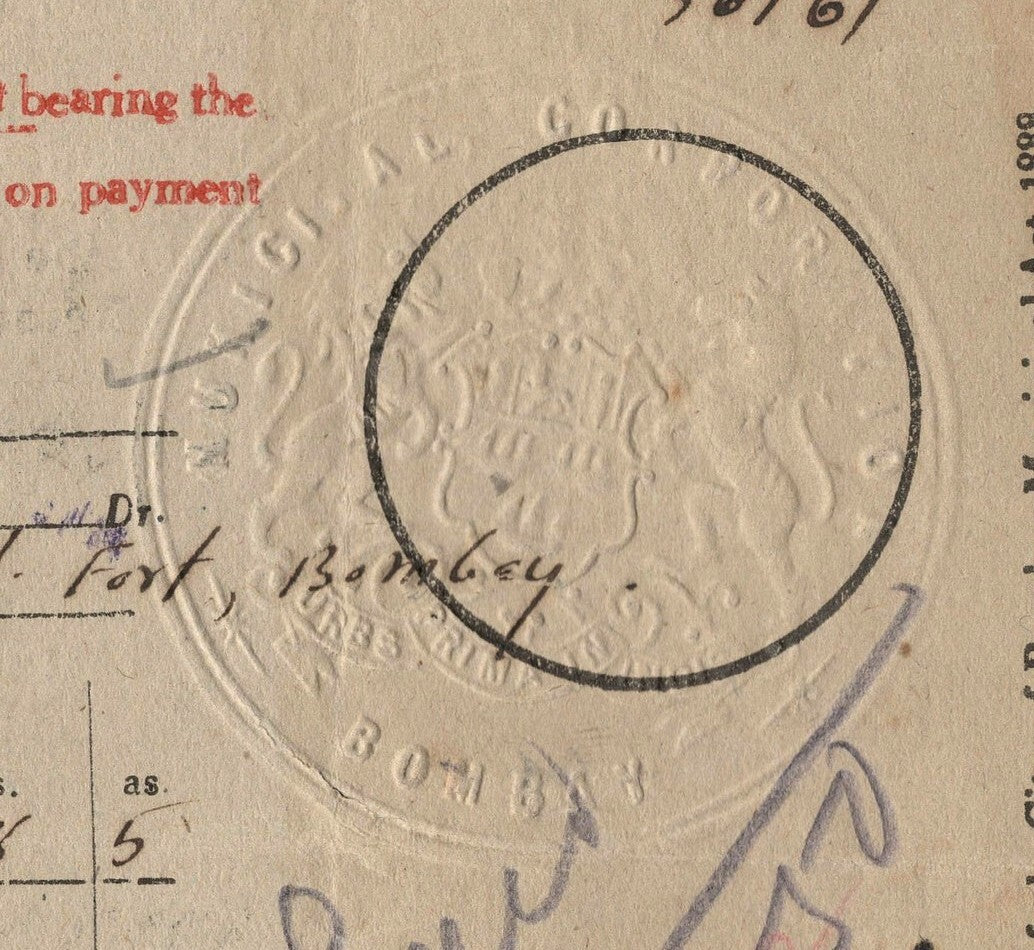AOP India 1949 3rd Q Bombay Municipal Corp BILL FOR TAX ON VEHICLES AND ANIMALS