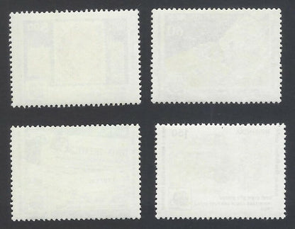 AOP India 1989 World Philatelic Exhibition set of 4 MNH
