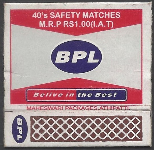 AOP India Matchbox outer with advertisement for BPL News Channel 