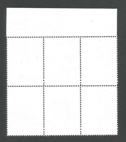 India 2015 YOGA DAY misperf error block of 6 MNH