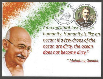 AOP India 2018 150th GANDHI Birth Anniversary special postmark on maxi cards (3)