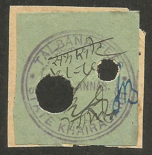 India revenue Khairagarh State Talbana Fees 4as violet/green like KM #443