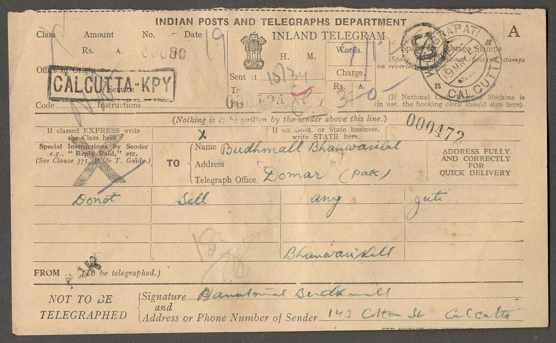 India collection of telegrams with mainly KGVI postage stamps (9)