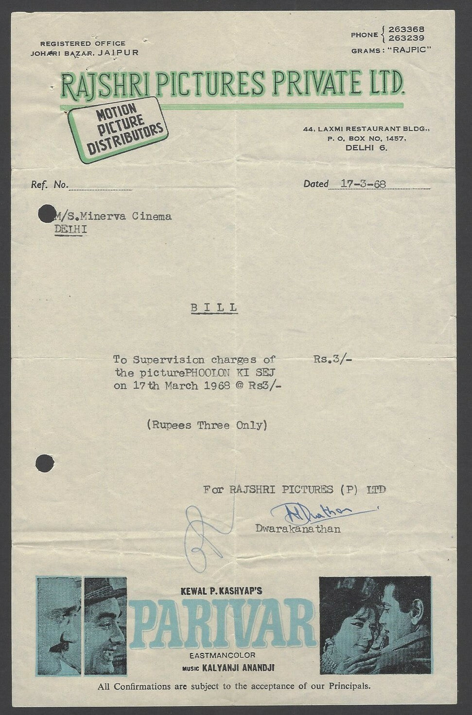 India Bollywood illus letterhead Rajshri Pictures PARIVAR Nanda, Om Prakash