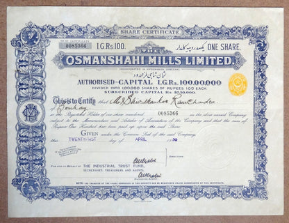 India Hyderabad State 1950 impressed revenue on 1950 OSMANSHAHI MILLS share