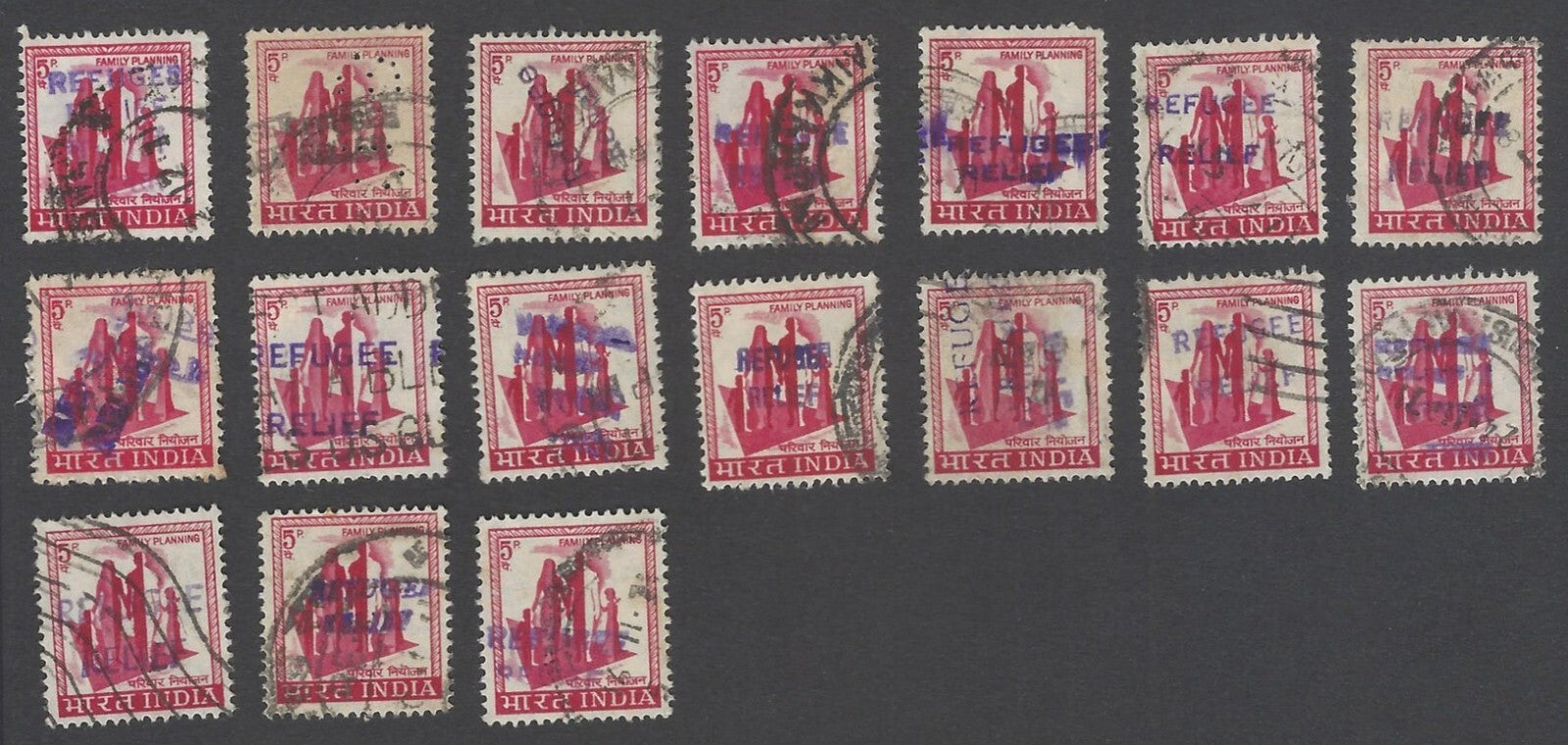 AOP India 1971 Refugee Relief local overprints - 2 line English overprints (17)