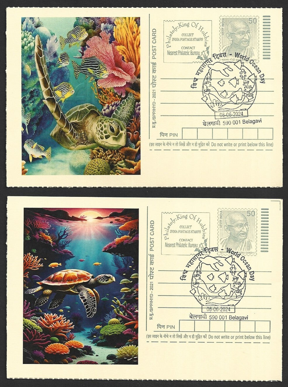 India 2024 World Ocean Day cards TORTOISE & FISH (10)