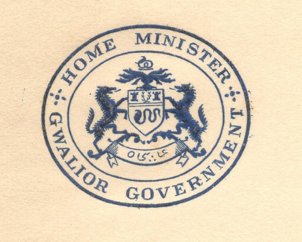 India 1938 crested letter HOME MINISTER / GWALIOR GOVERNMENT signed