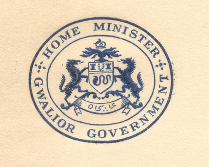 India 1938 crested letter HOME MINISTER / GWALIOR GOVERNMENT signed
