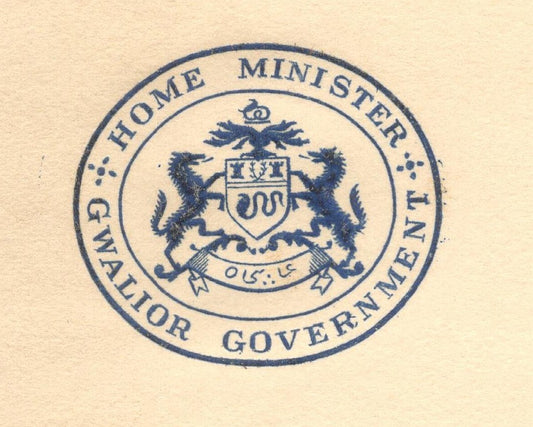 India 1938 crested letter HOME MINISTER / GWALIOR GOVERNMENT signed