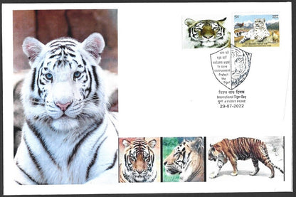 India 2022 International Tiger Day covers with labels (9)