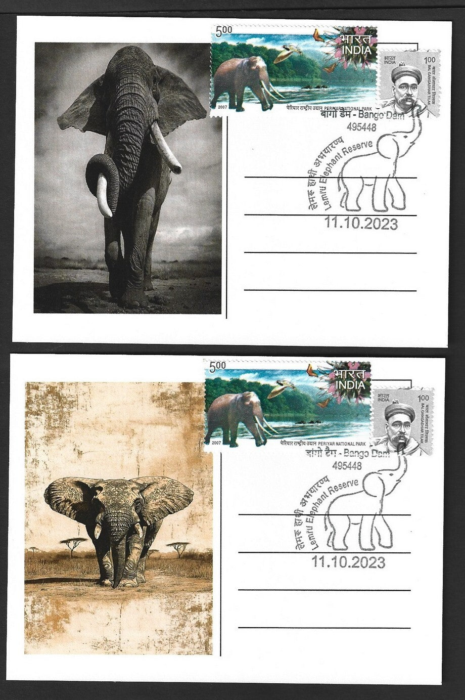 India 2023 LEMRU ELEPHANT RESERVE Special postcards (5)