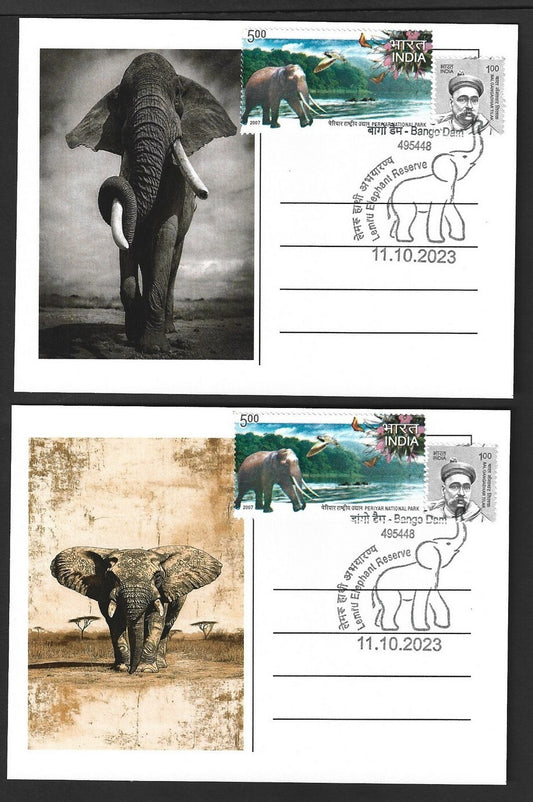 India 2023 LEMRU ELEPHANT RESERVE Special postcards (5)