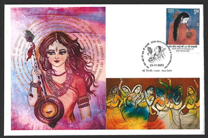 India 2023 Saint Mira Bai private FDCs (3)