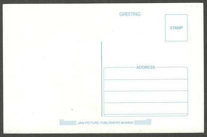 AOP India Bollywood NIHA DHUPIA vintage postcard 