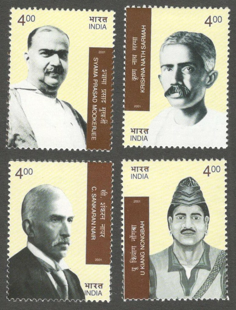 AOP India 2001 Personalities set of 4 MNH