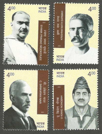 AOP India 2001 Personalities set of 4 MNH