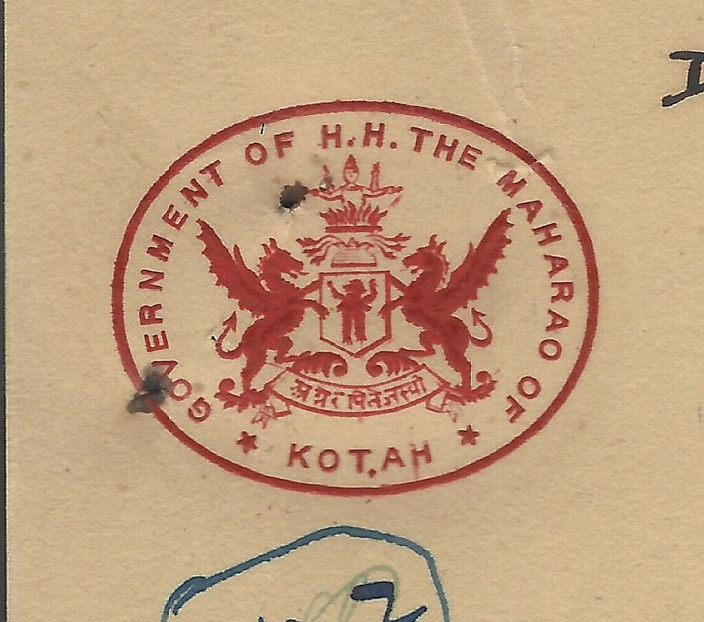 India 1941 crested letterhead GOVERNMENT OF H.H. THE MAHARAO OF KOTAH