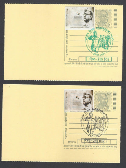 AOP India Netaji Subhas Chandra Bose special cards with labels (3)