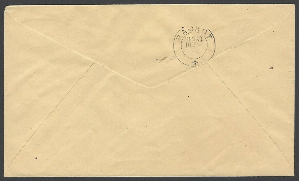 Maldive Islands 1909 10c carmine & 1933 10c green on cover to Rajkot India