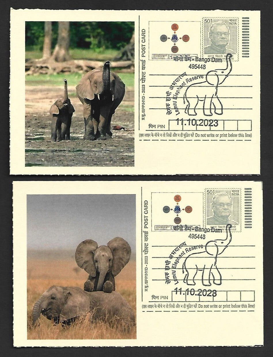 India ELEPHANTS 2023 Lemru Elephant Reserve pictorial commemorative postcards x8
