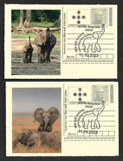 India ELEPHANTS 2023 Lemru Elephant Reserve pictorial commemorative postcards x8