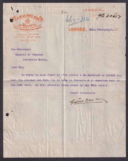 India R.B.Mela Rams Sons, Lahore Merchants & Landlords 1919 letterhead