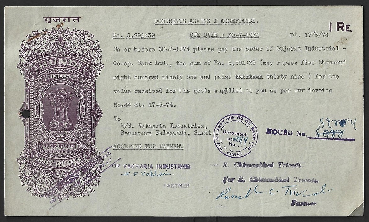 AOP India HUNDI collection (8)