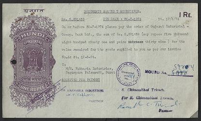 AOP India HUNDI collection (8)