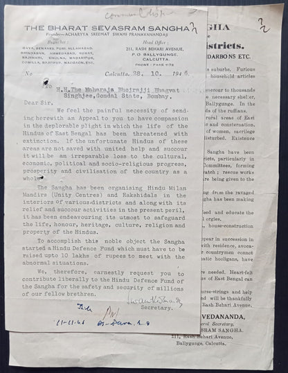India 1946 HINDU DEFENCE FUND to save Hindus from Extinction documents
