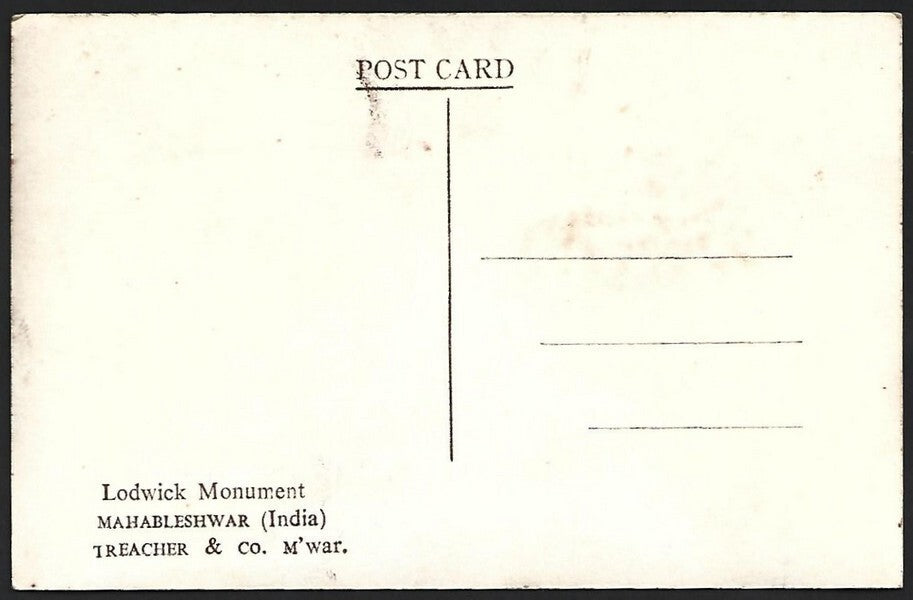 (AOP) India vintage real photo postcard LODWICK MONUMENT, MAHABLESHWAR
