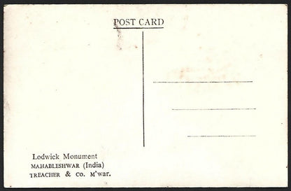 (AOP) India vintage real photo postcard LODWICK MONUMENT, MAHABLESHWAR