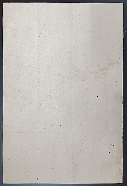 India Maler Kotla State stamp paper Type 35 60R green
