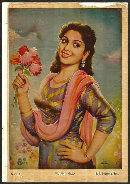 India Bollywood 1950s poster 18cm x 25cm by SS Brijbasi VAIJANTI MALA Ӝ