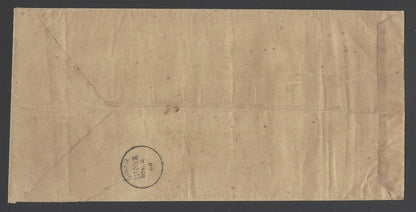 AOP India DLO RAJPUTANA POSTAGE DUE ONE ANNA on 1888 ambulance cover