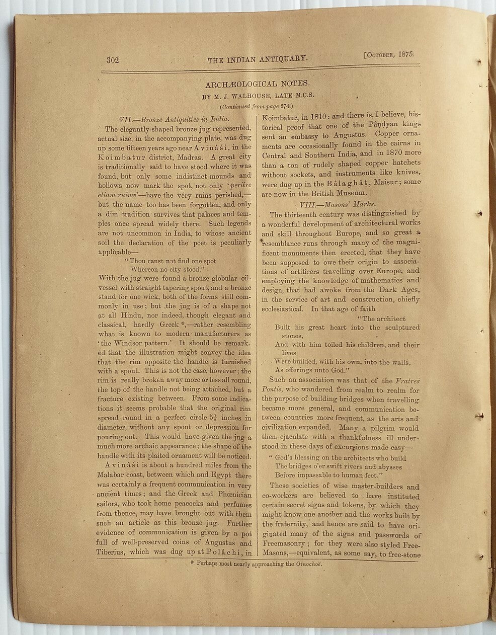Indian Antiquary Oct 1875 #47 Journal of Oriental Research FRAGILE NO COVER