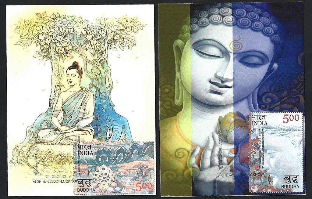 India 2007 Buddha set of 6 on 6 Kushinagar 2022 maximum cards