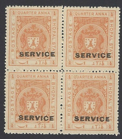 India Bhopal State 1932-4 1/4a orange perf. 14 MNH block of 4 SG O313b
