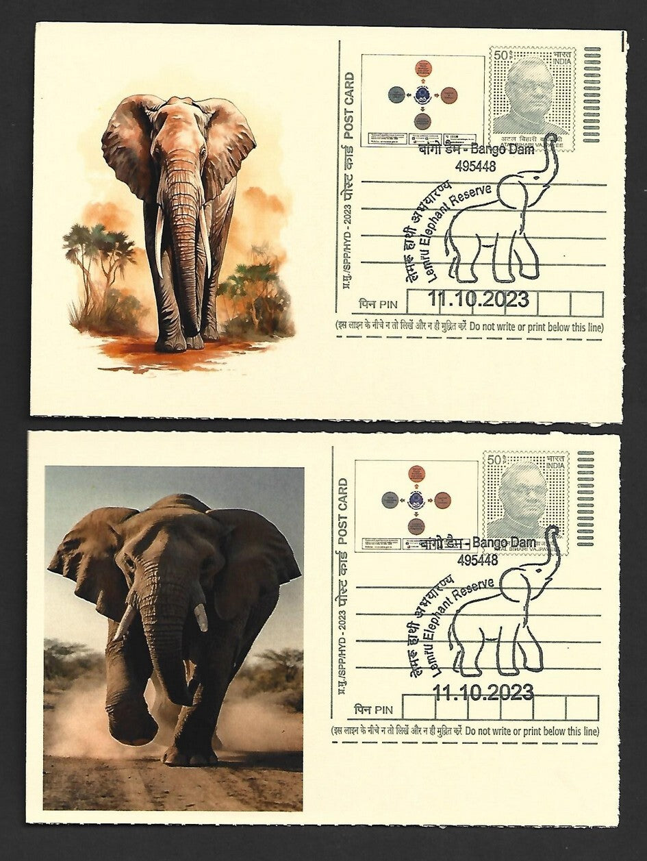 India ELEPHANTS 2023 Lemru Elephant Reserve pictorial commemorative postcards x8
