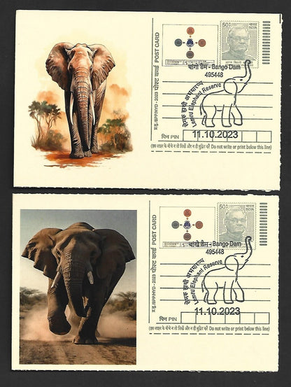 India ELEPHANTS 2023 Lemru Elephant Reserve pictorial commemorative postcards x8